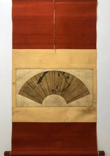 A fine paper copy of the Bada Shanren of the Qing Dynasty: The fine paper of the Bada Shanren of the Qing Dynasty SIZE: Painting core 64×32cm (The Dimensions Of All Batches Are Manually Measured.If You Need More Detailed Information, Please Contact Our Custo
