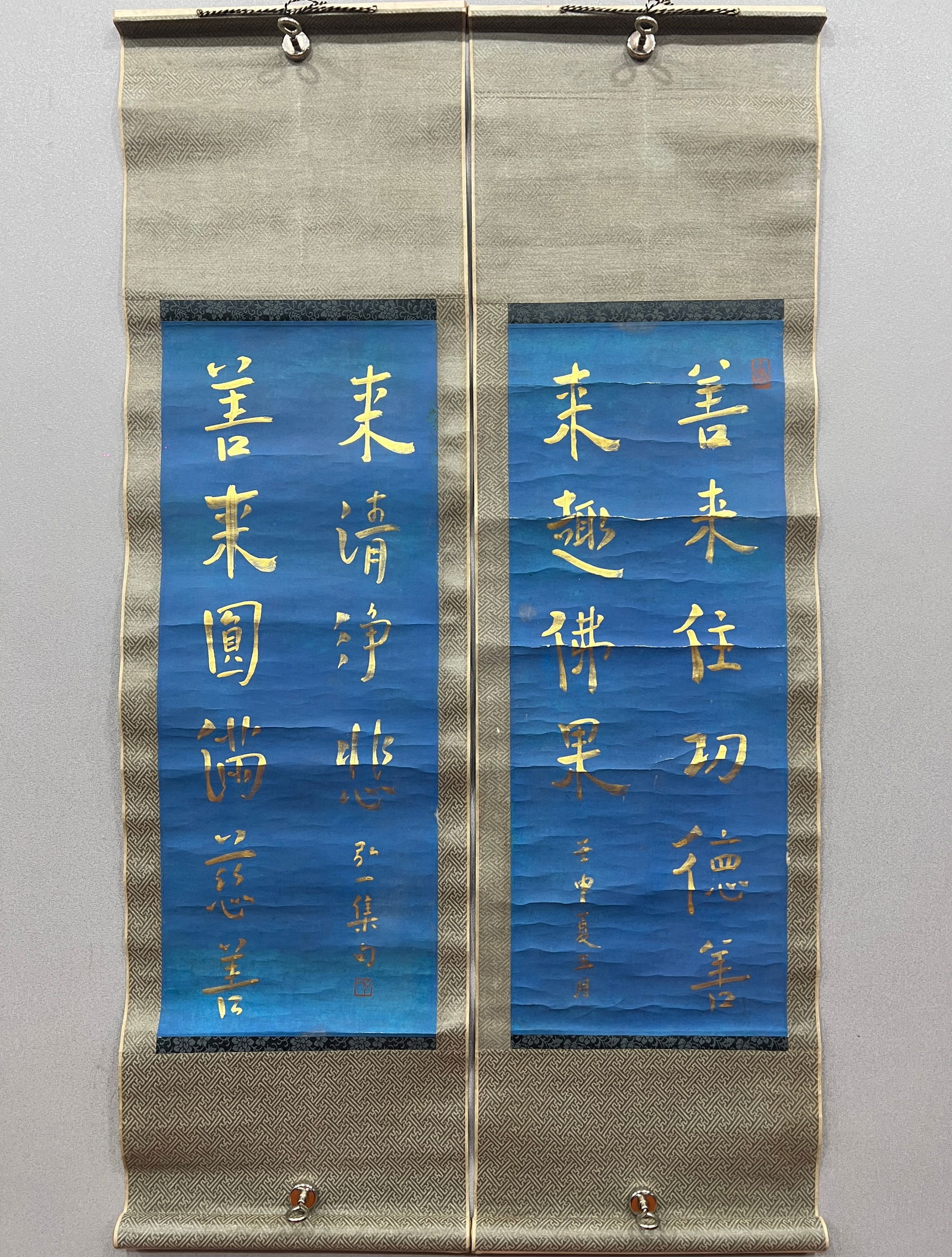 An original framed calligraphy strip screen by Master Hongyi (1 of 15)