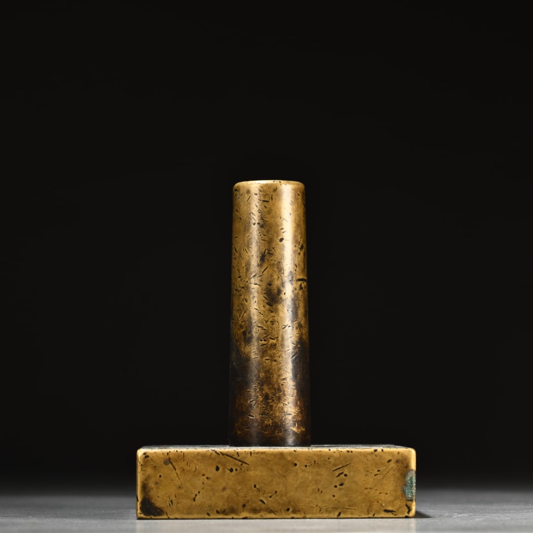 A square seal made of copper: Liaojin's sterling silver double dragon pattern net bottle SIZE: H:10cm W:8cm W:1337g (The Dimensions Of All Batches Are Manually Measured.If You Need More Detailed Information, Please Contact Our Cus