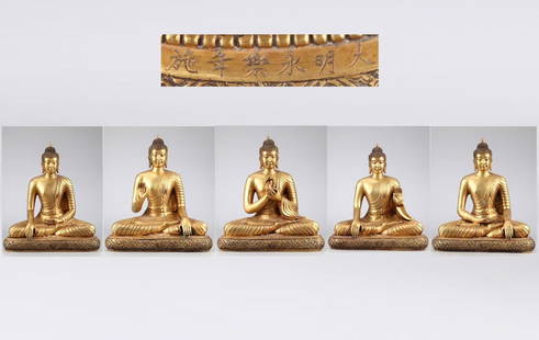 A group of Ming Dynasty fine-cast bronze fetal gilt five-sided Buddha seated statues: A group of Ming Dynasty fine-cast bronze fetal gilt five-sided Buddha seated statues Size: H:46cm Bottom:L:40cm T:23cm W:75kg (The Dimensions Of All Batches Are Manually Measured.If You Need More Deta