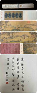 A picture scroll of Ding Guanpeng's painting of Taipingchun City: Ding Guanpeng's picture scroll of Taipingchun City Size: L:480×38cm Painting core 278×38cm (The Dimensions Of All Batches Are Manually Measured.If You Need More Detailed Information, Please Contact