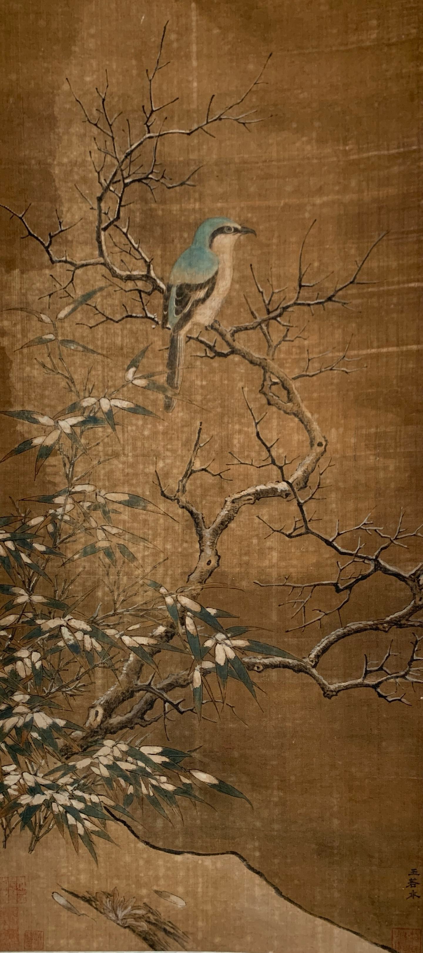 A painting by Wang Ruoshui: Wang Ruoshui's painting Size: Painting core 85X37.5cm (The Dimensions Of All Batches Are Manually Measured.If You Need More Detailed Information, Please Contact Our Customer Service Before Bidding.)