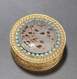 A beautiful copper gilt inlaid jade phoenix pattern lid box: Exquisite copper gilt inlaid jade phoenix pattern lid box Size: H:3.7cm W:8.4cm W:376.1g (The Dimensions Of All Batches Are Manually Measured.If You Need More Detailed Information, Please Contact Our