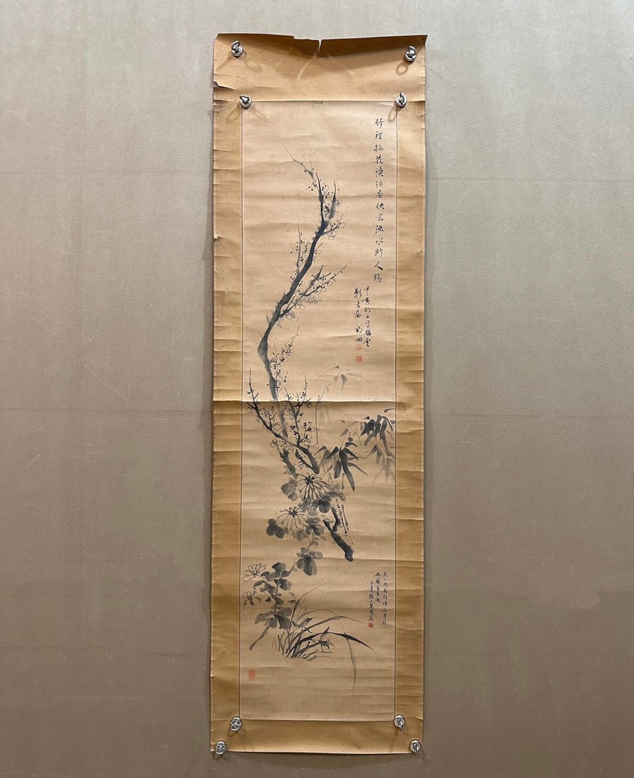 A calligraphy and painting by Zhang Zhiwan: Zhang Zhiwan's calligraphy and painting Size: Painting core:33×133cm (The Dimensions Of All Batches Are Manually Measured.If You Need More Detailed Information, Please Contact Our Customer Service Be