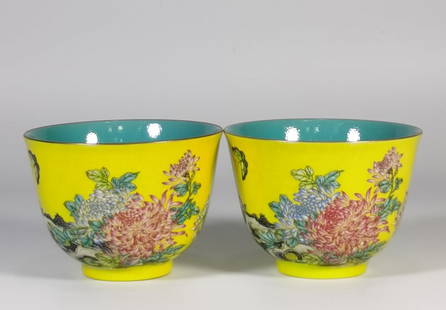 A Qing Dynasty Qianlong era enamel color king glaze flower teacup: Qing Dynasty Qianlong year enamel king glazed flower teacup Size: H:6cm Mouth D:8.2cm Foot D:3.6cm (The Dimensions Of All Batches Are Manually Measured.If You Need More Detailed Information, Please Co