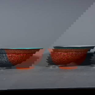 A carved alum red gold-painted entwined lotus flower bowl made in the Qianlong period of the Qing: The carved alum red gold-painted entwined lotus flower bowl made in the Qianlong period of the Qing Dynasty Size: H:6.8cm Mouth D:14.5cm Bottom D:6.3cm (The Dimensions Of All Batches Are Manually Meas
