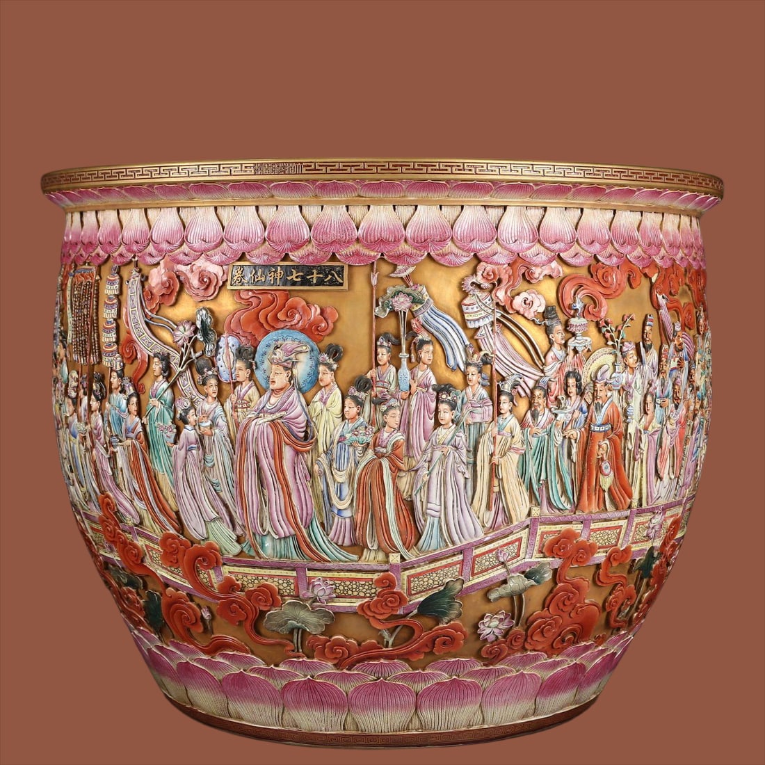 A colorful gold-carved eighty-seven immortal scroll character story pattern lotus seed jar made in (1 of 9)