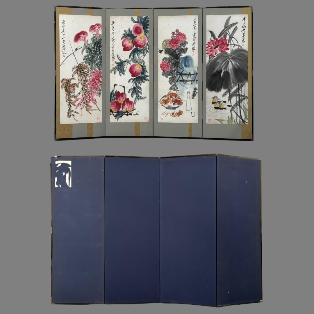 A picture of Qi Baishi's fruits and vegetables has four screens (1 of 9)
