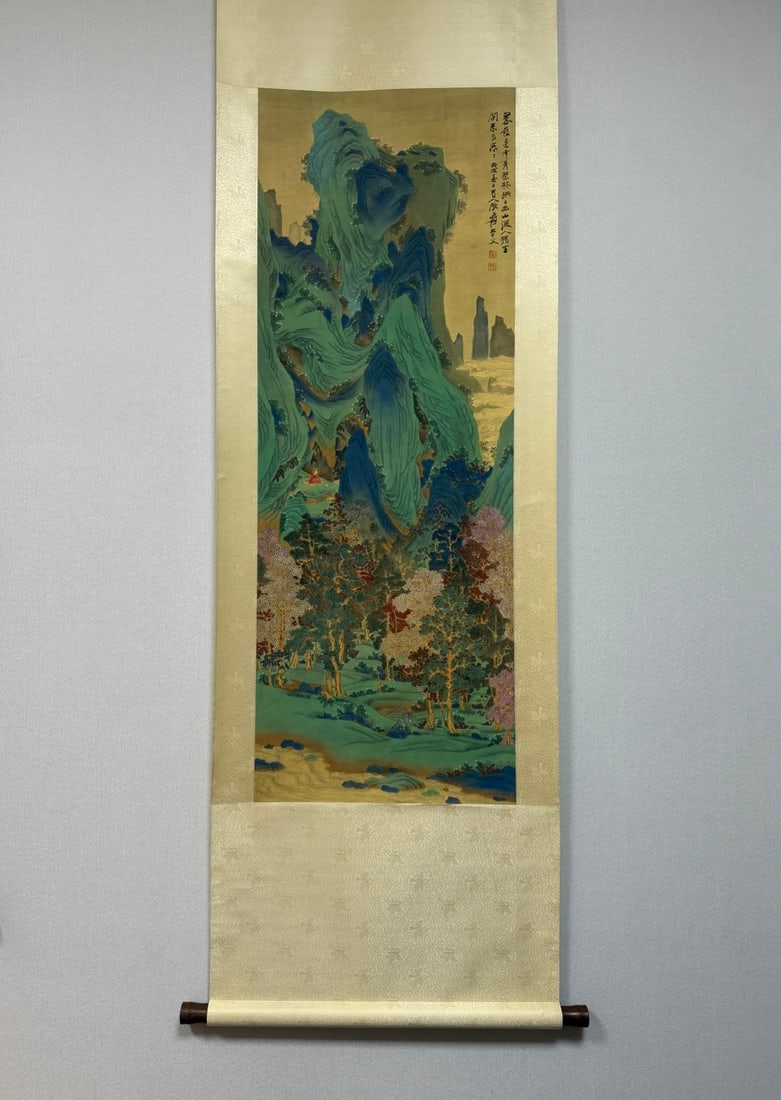 A piece of Zhang Daqian's Cuiling Tu fine vertical scroll silk (1 of 13)