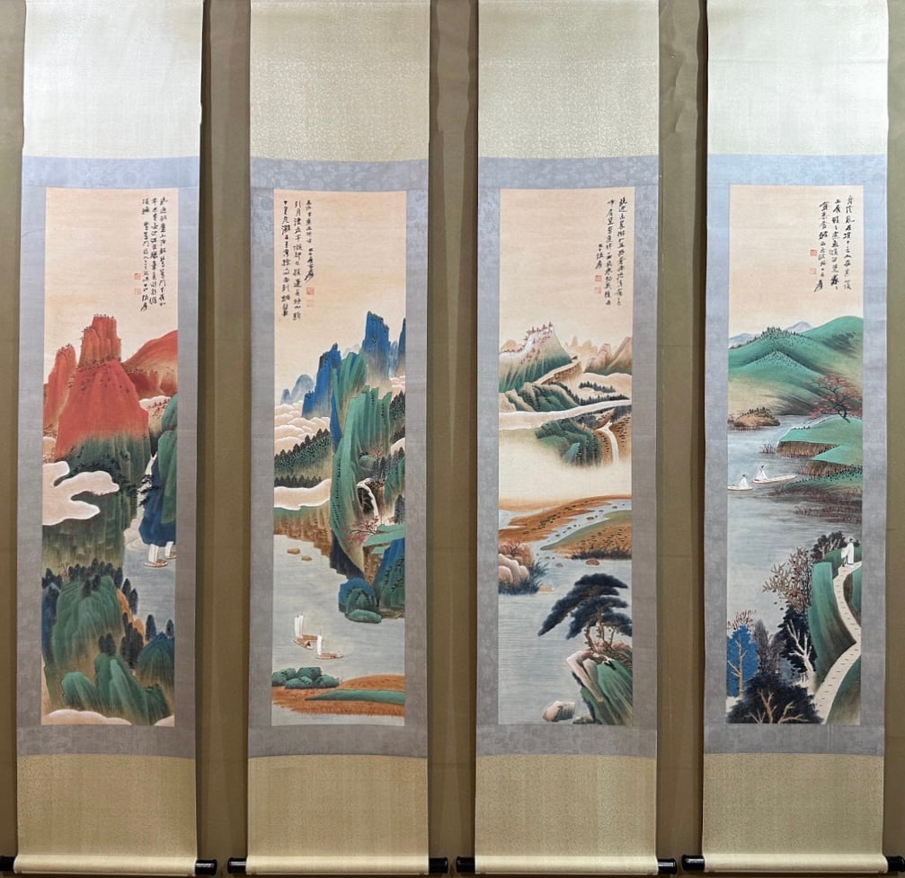 A picture of four screens of Zhang Daqian landscape (1 of 18)