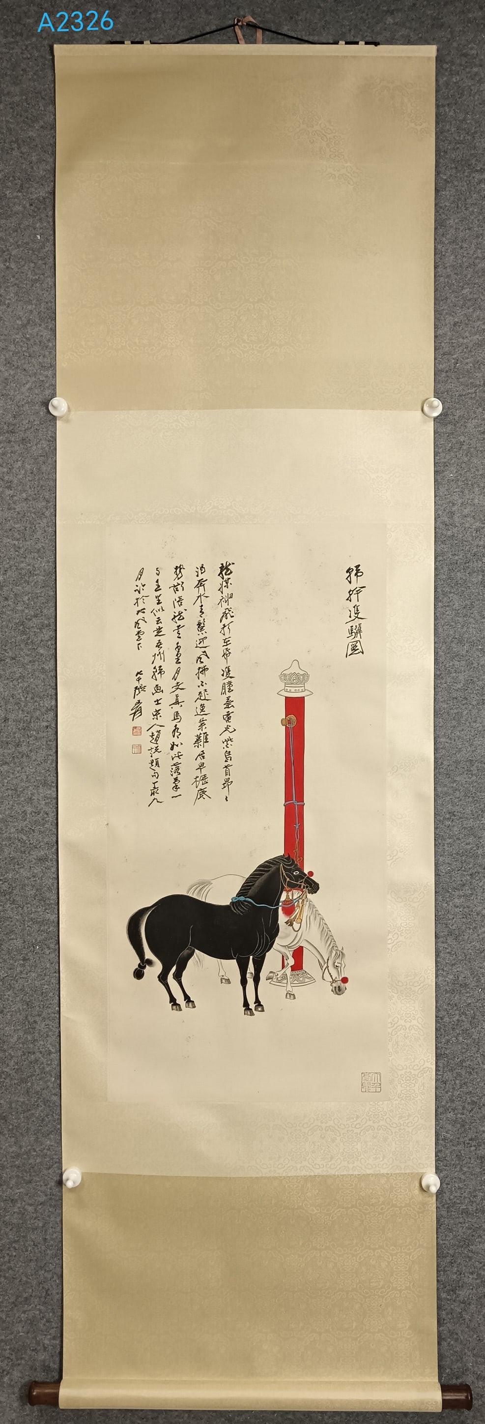 A pure hand-painted vertical shaft by Zhang Daqian (1 of 7)