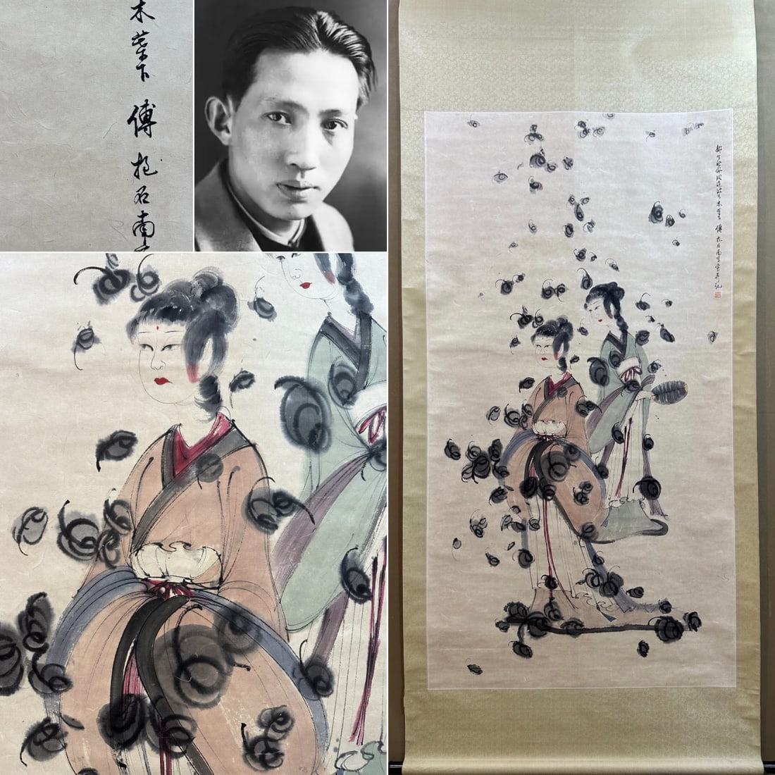 A six-foot fine figure painting by Fu Baoshi: Fu Baoshi's six-foot fine figure paintingPainting core:93x175cm (The Dimensions Of All Batches Are Manually Measured.If You Need More Detailed Information, Please Contact Our Customer Service Before B