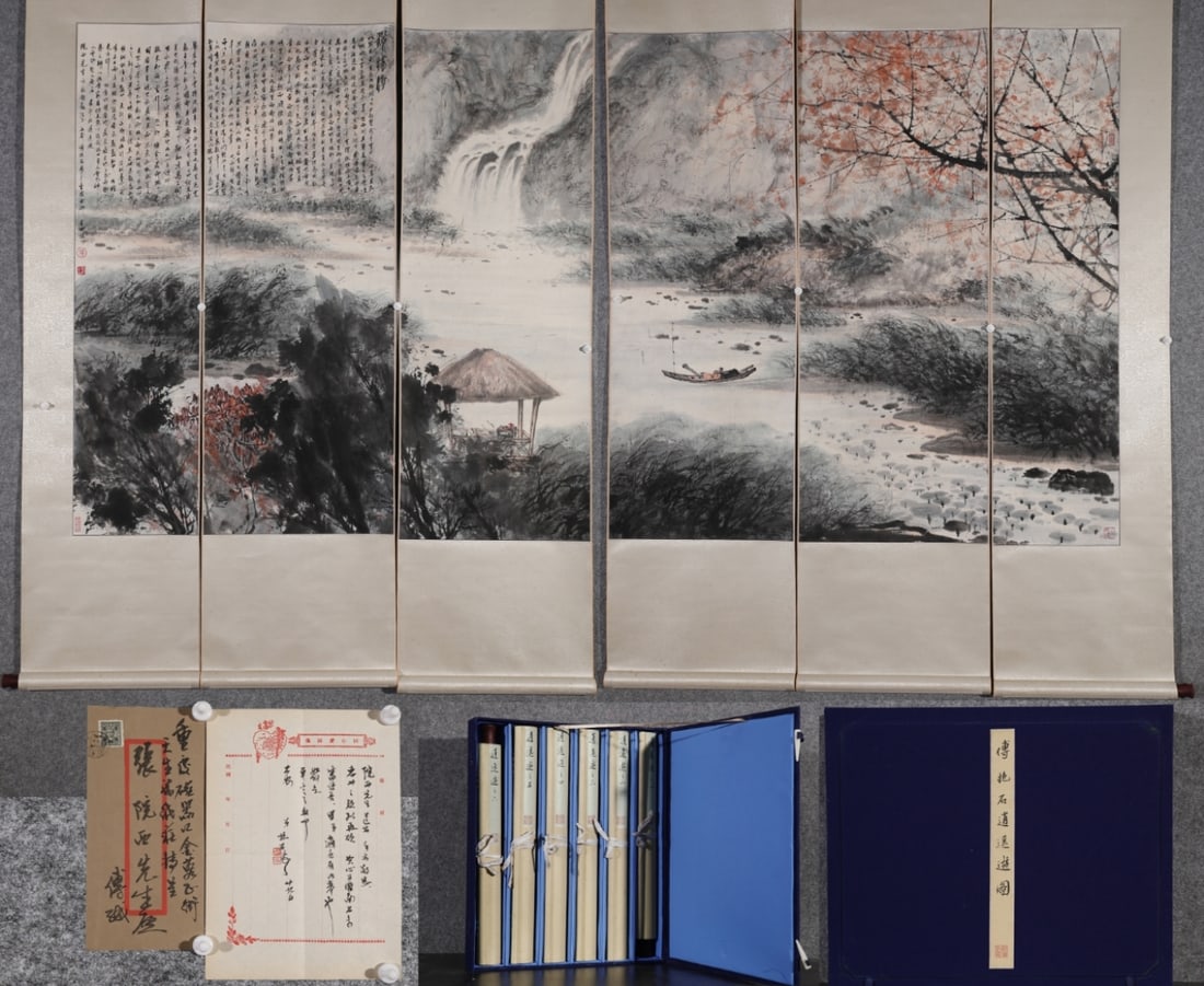 A high-quality screen of Fu Baoshi: Fu Baoshi's high-quality screen Size: (The Dimensions Of All Batches Are Manually Measured.If You Need More Detailed Information, Please Contact Our Customer Service Before Bidding.)