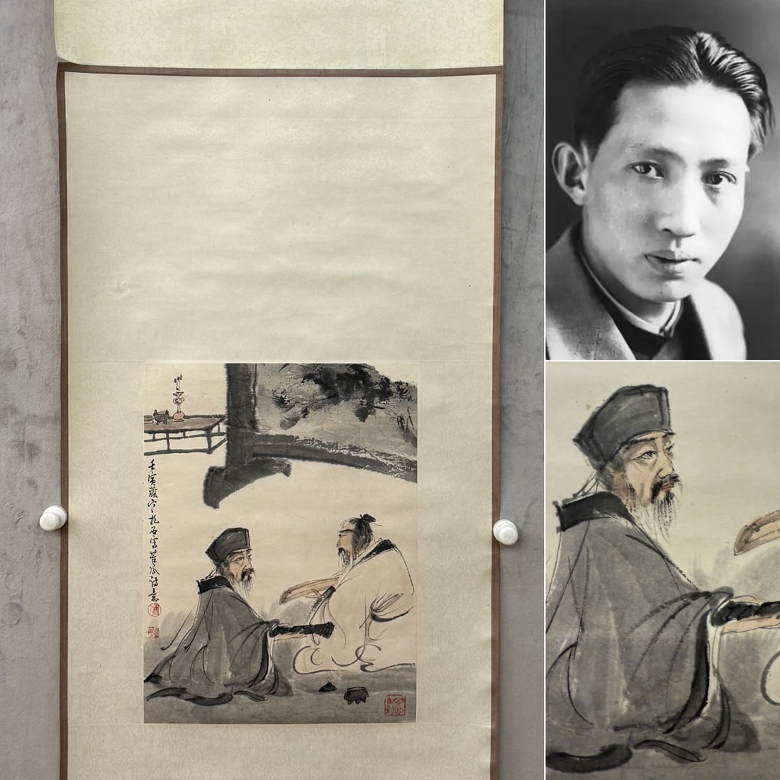 A figure of Fu Baoshi: Fu Baoshi's character picture Size:38x29cm (The Dimensions Of All Batches Are Manually Measured.If You Need More Detailed Information, Please Contact Our Customer Service Before Bidding.) Origin:In th