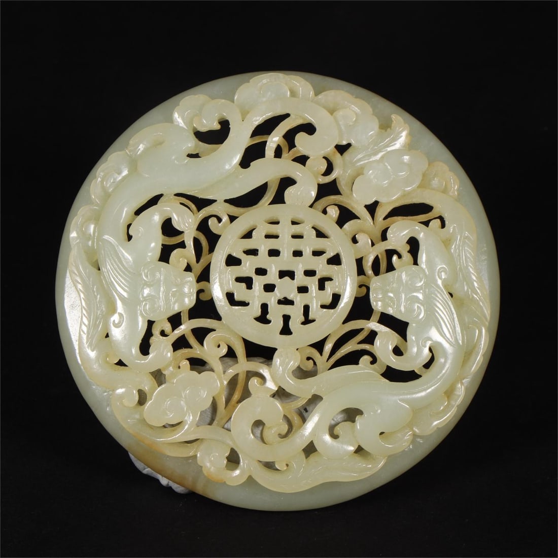 A beautiful Hetian jade double dragon birthday tile: Exquisite Hetian jade double dragon birthday tile Size:D:9.2cm T:1.5cm W:94g (The Dimensions Of All Batches Are Manually Measured.If You Need More Detailed Information, Please Contact Our Customer Ser