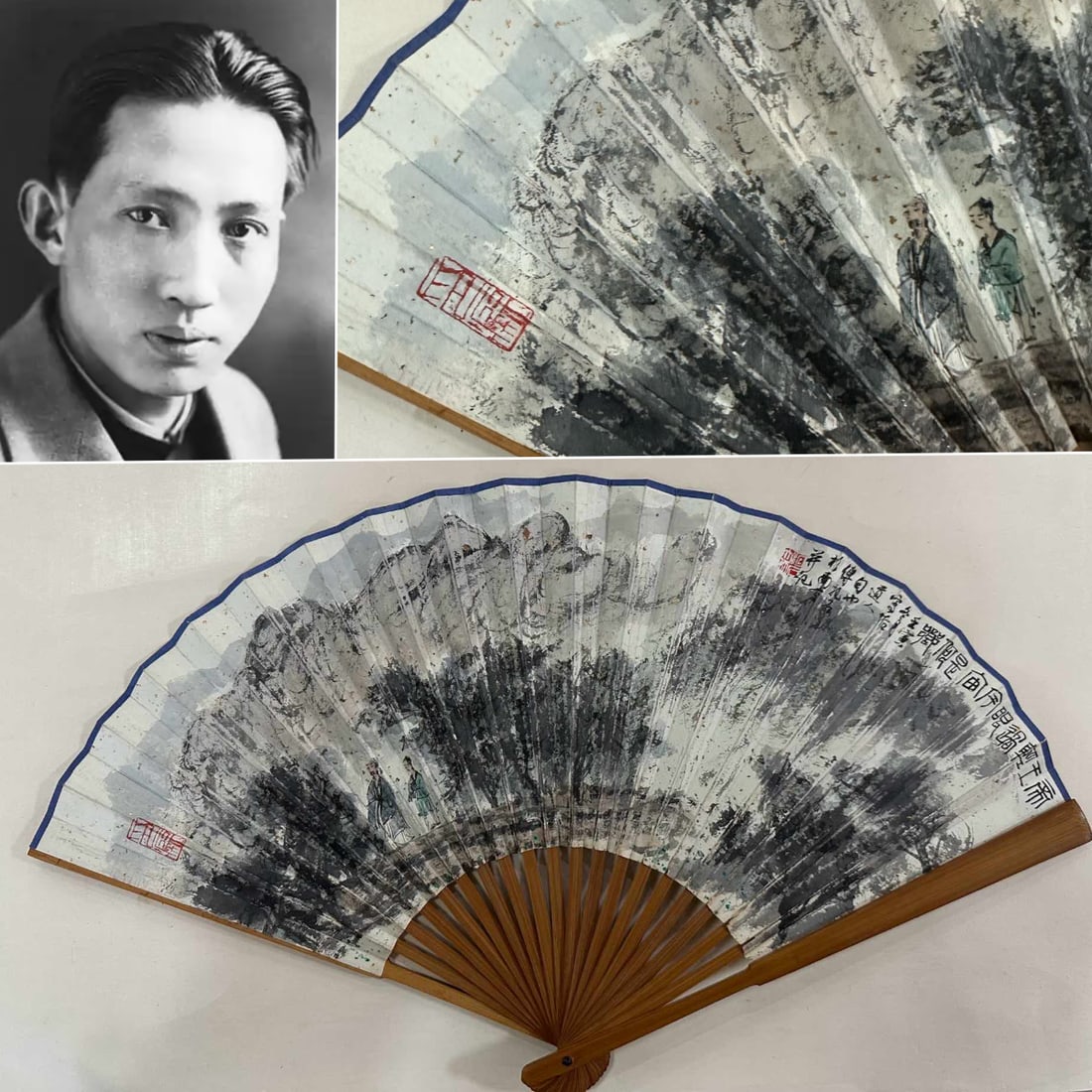 An old fan of Fu Baoshi: Fu Baoshi's old fan Size:160cm Origin:In the 1950s, when Fu Baoshi was making a name for himself with his distinctive landscape art, the consignor’s grandfather participated in a calligraphy and pai