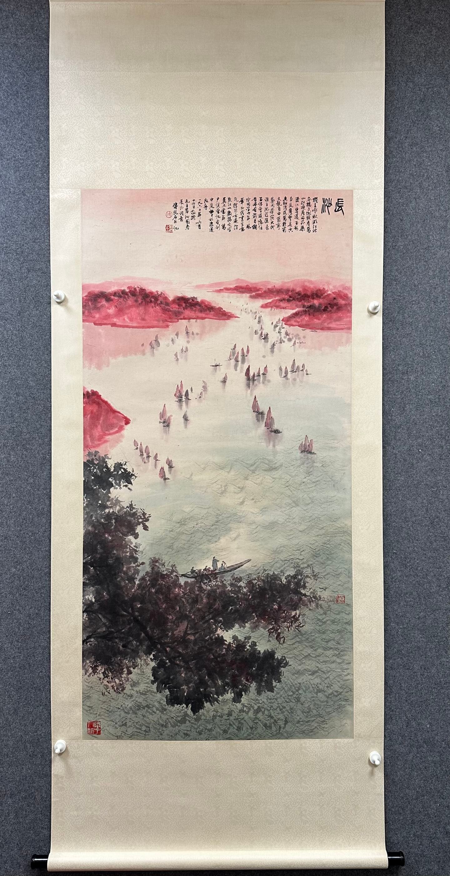 A landscape painting axis by Fu Baoshi: Fu Baoshi's landscape painting axis Flower cire Size:69×140cm (The Dimensions Of All Batches Are Manually Measured.If You Need More Detailed Information, Please Contact Our Customer Service Before Bi
