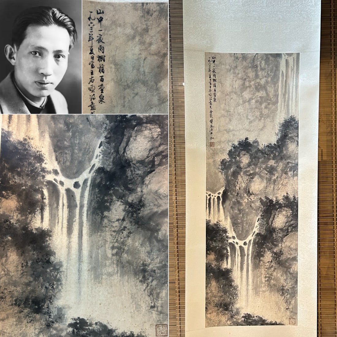 A picture of Fu Baoshi's overnight rain in the mountains: Fu Baoshi's overnight rain in the mountains Size:120x38cm Origin:In the 1960s, when Fu Baoshi was renowned for his landscape paintings, the consignor’s grandfather served at a cultural relics apprai