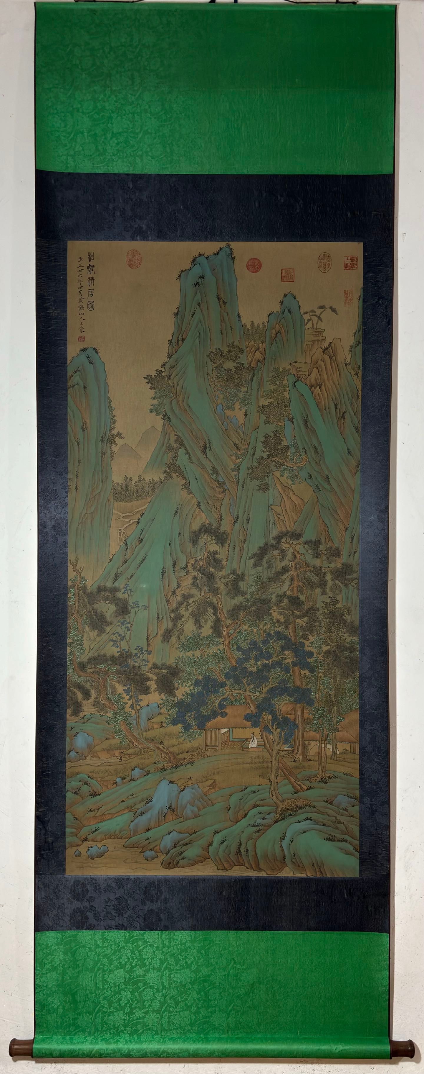 A picture of Wang Meng's pine valley living in the Yuan Dynasty: Yuan Dynasty Wang Meng's pine valley Qingju map Flower core Size:138x64cm (The Dimensions Of All Batches Are Manually Measured.If You Need More Detailed Information, Please Contact Our Customer Servic