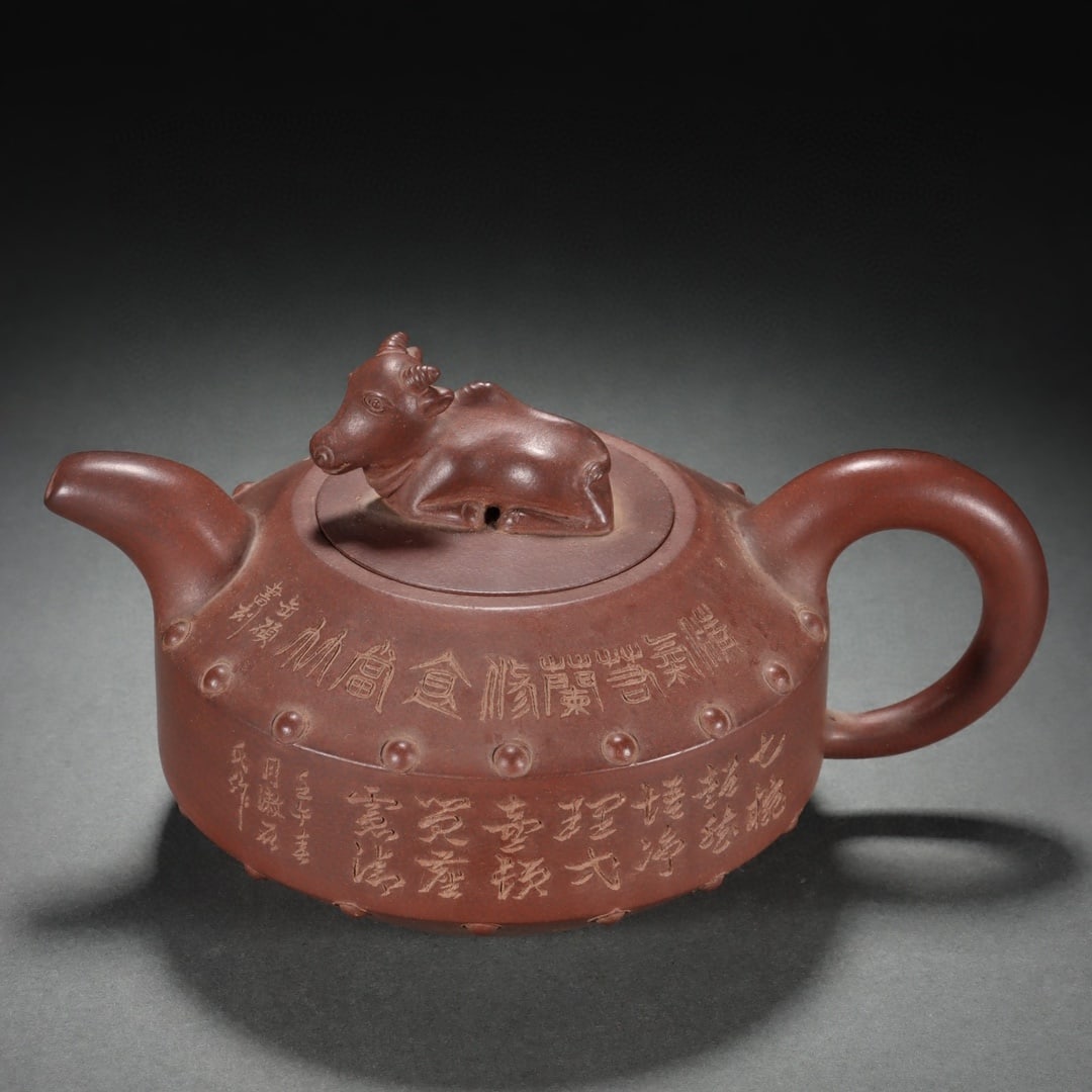 A beautiful buffalo button drum shaped purple clay pot: Exquisite buffalo button drum shaped purple clay pot Size:W:22cm H:11.5cm W:611g (The Dimensions Of All Batches Are Manually Measured.If You Need More Detailed Information, Please Contact Our Customer