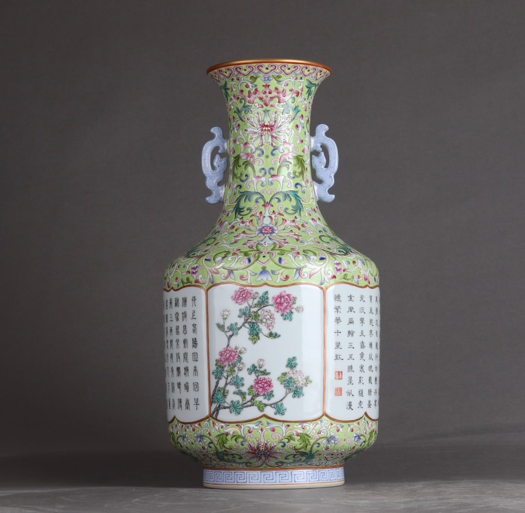 A Qing Dynasty Qianlong pastel green ground view pattern window opening flower poetry amphora: Qing Dynasty Qianlong pastel green ground view pattern window opening flower poetry amphora SIZE: H:32.5cm BellyD:17cm (The Dimensions Of All Batches Are Manually Measured.If You Need More Detailed In