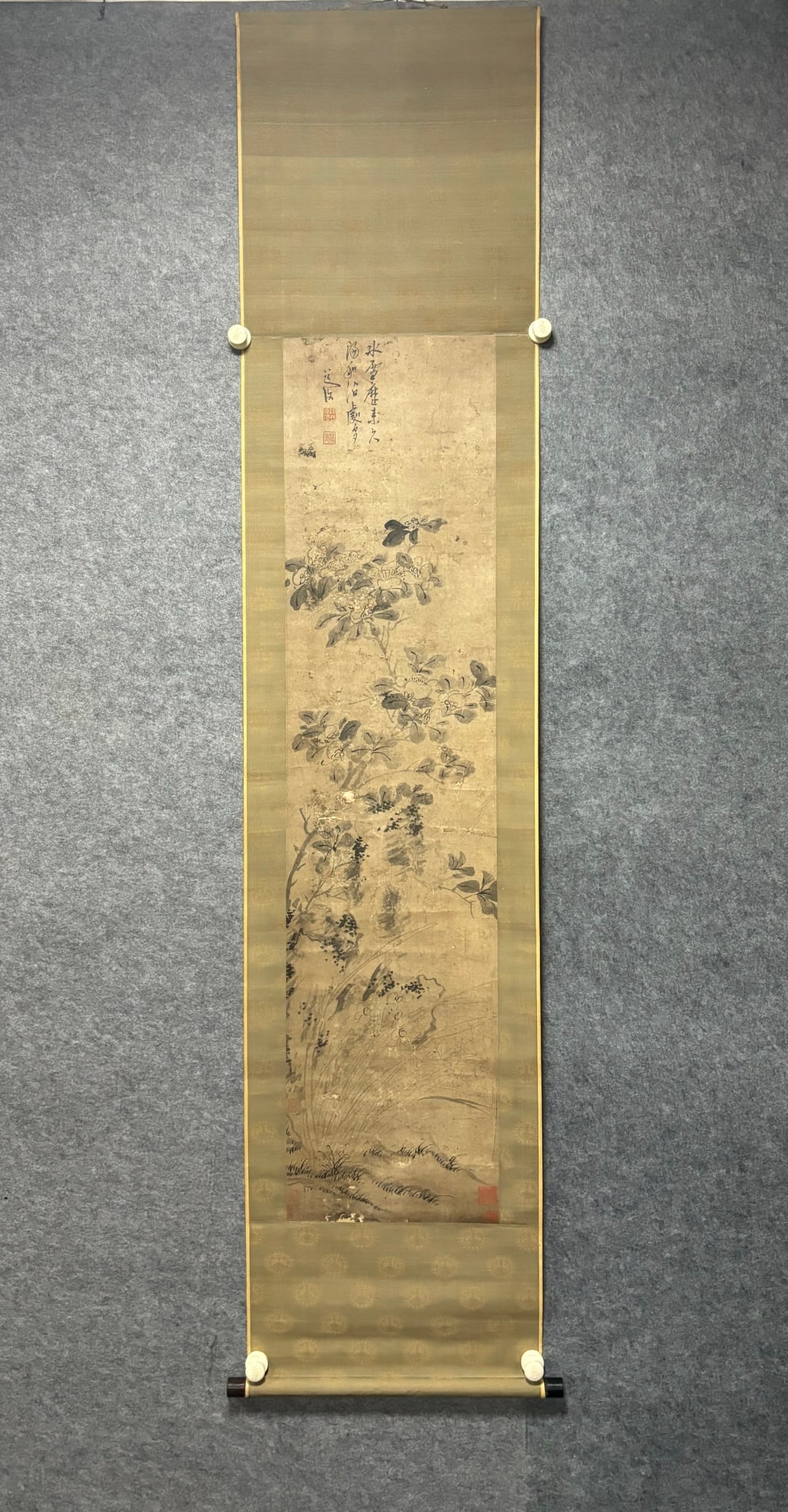 A work by Chen Daofu (1 of 9)