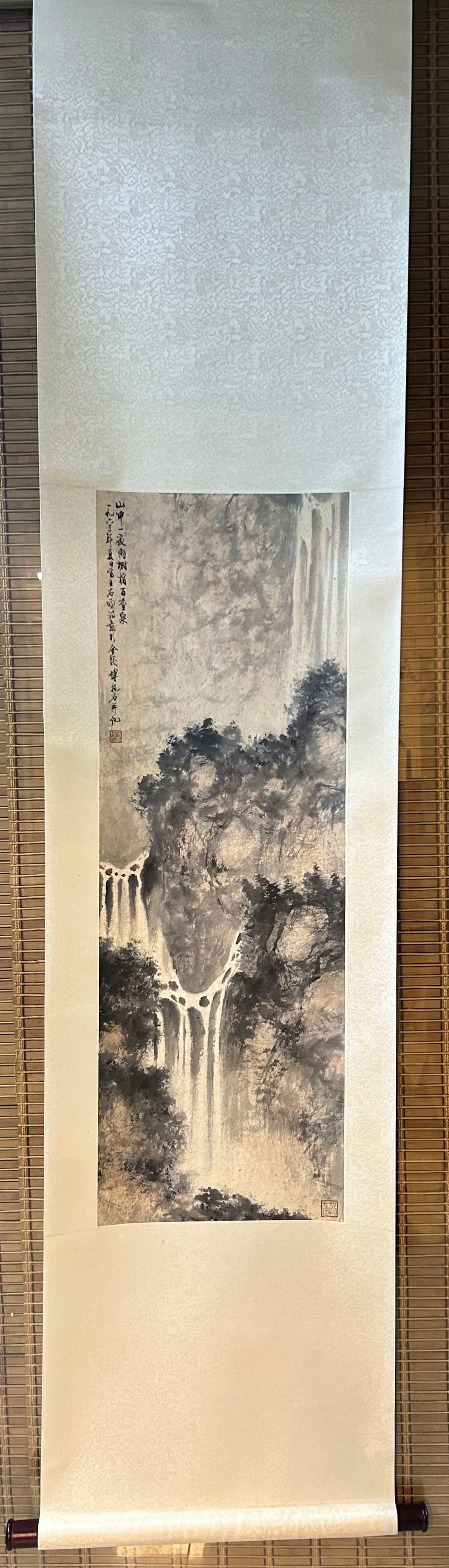 A piece of Fu Baoshi's "A Night of Rain in the Mountains": Fu Baoshi's 'A Night of Rain in the Mountains' SIZE: 120cm x38cm (The Dimensions Of All Batches Are Manually Measured.If You Need More Detailed Information, Please Contact Our Customer Service Before