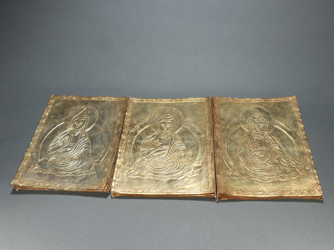 A set of silver-gilt Buddhist scriptures (1 of 9)