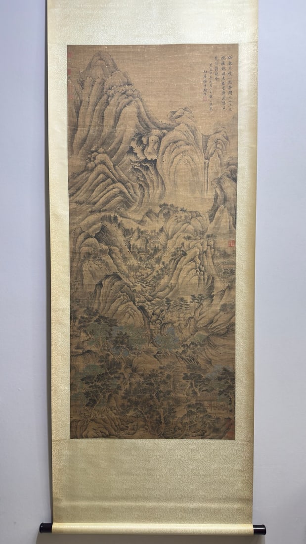 A landscape painting by Huang Gongwang (1 of 9)