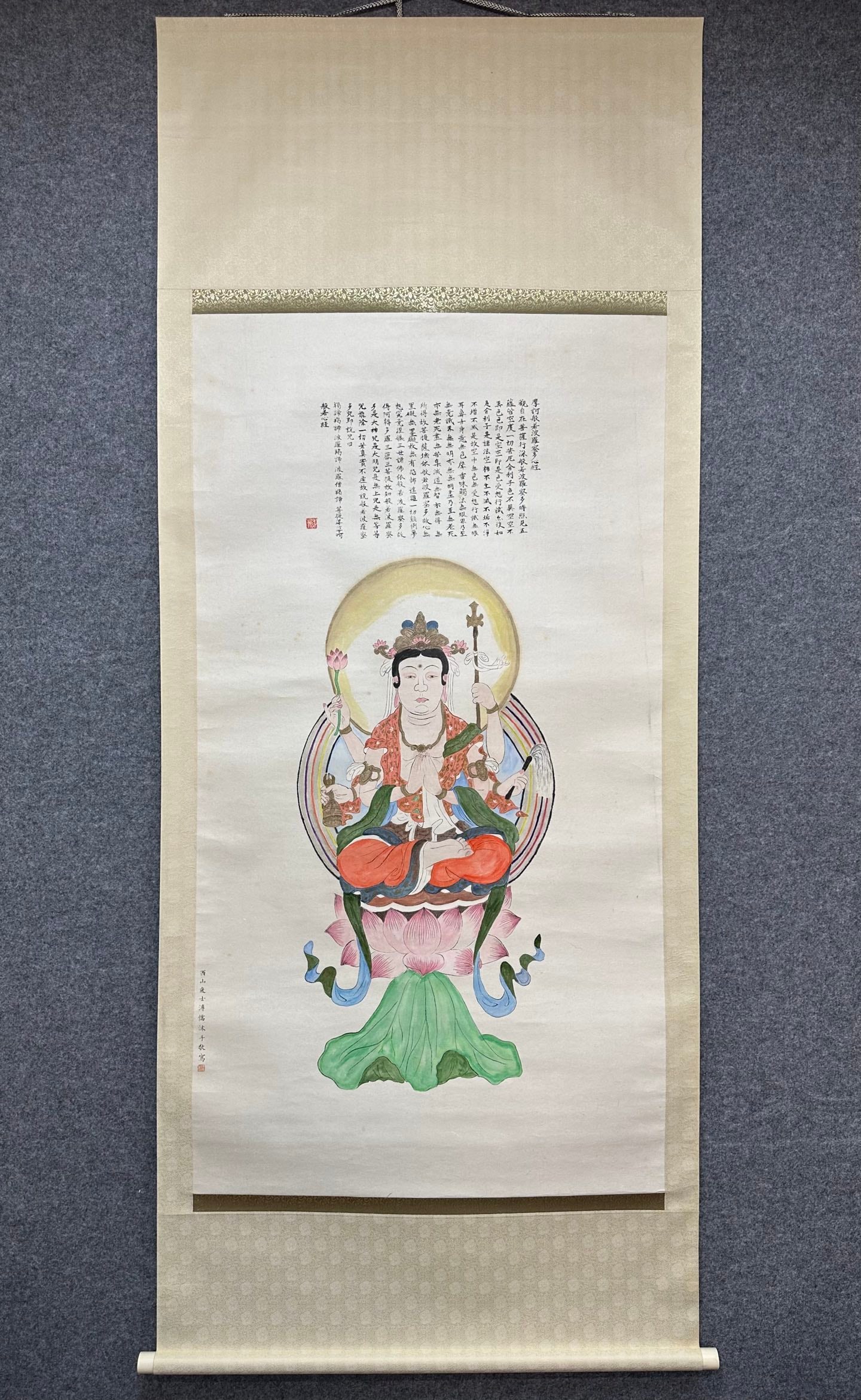 A Pu Ru Guanyin statue in the middle hall: Pu Ru's Guanyin statue in the middle hall SIZE: Painting core128×68cm (The Dimensions Of All Batches Are Manually Measured.If You Need More Detailed Information, Please Contact Our Customer Service B