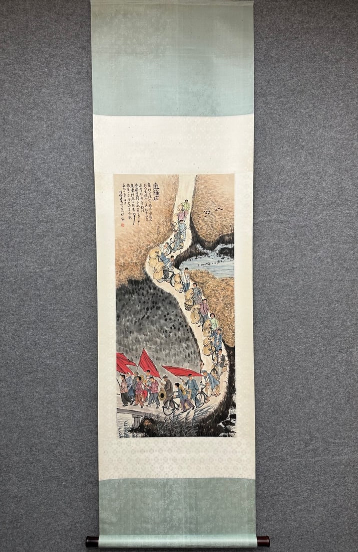 A picture of Lu Yanshao's Jinluo shop: Lu Yanshao's Jinluo shop picture SIZE: Painting core95×44cm (The Dimensions Of All Batches Are Manually Measured.If You Need More Detailed Information, Please Contact Our Customer Service Before Bidd