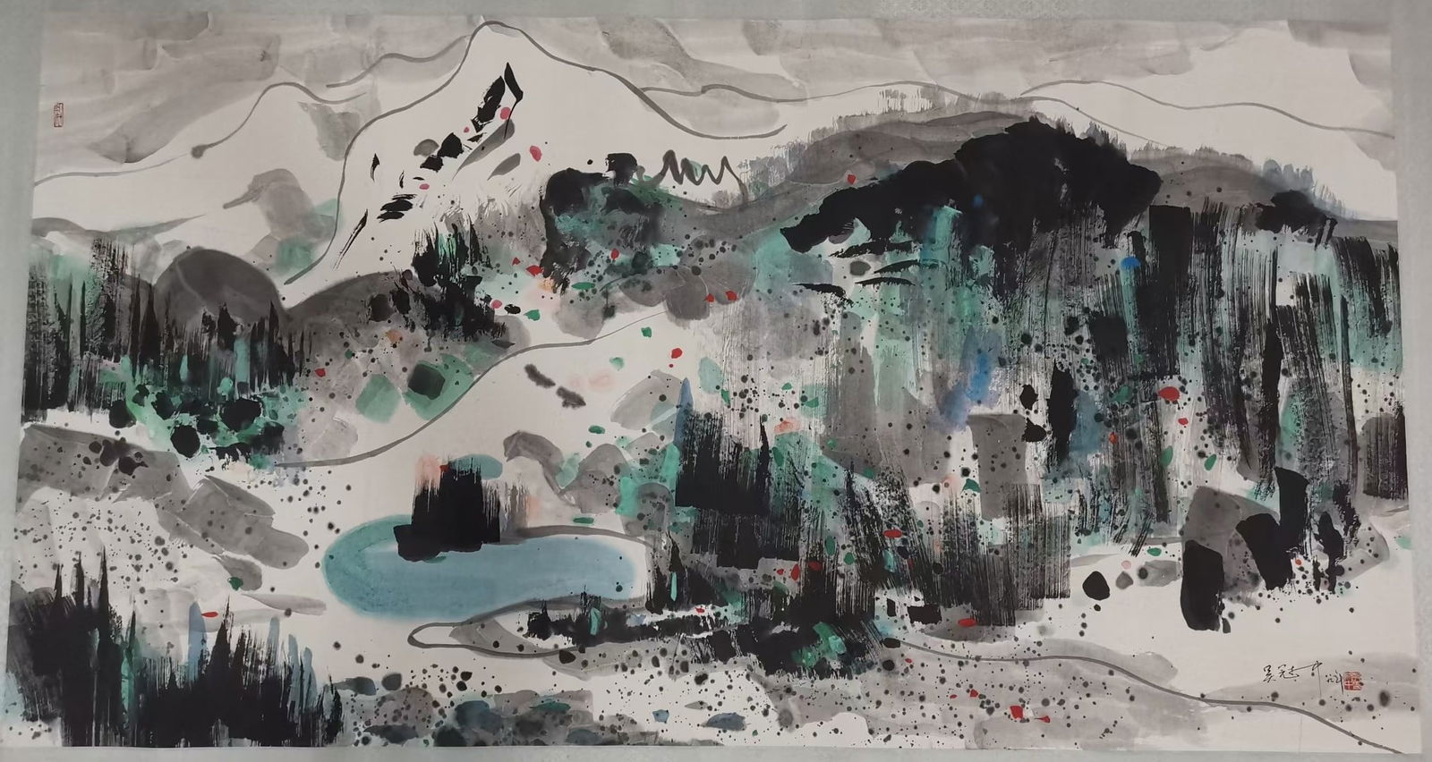 A color ink work by Wu Guanzhong (1 of 8)