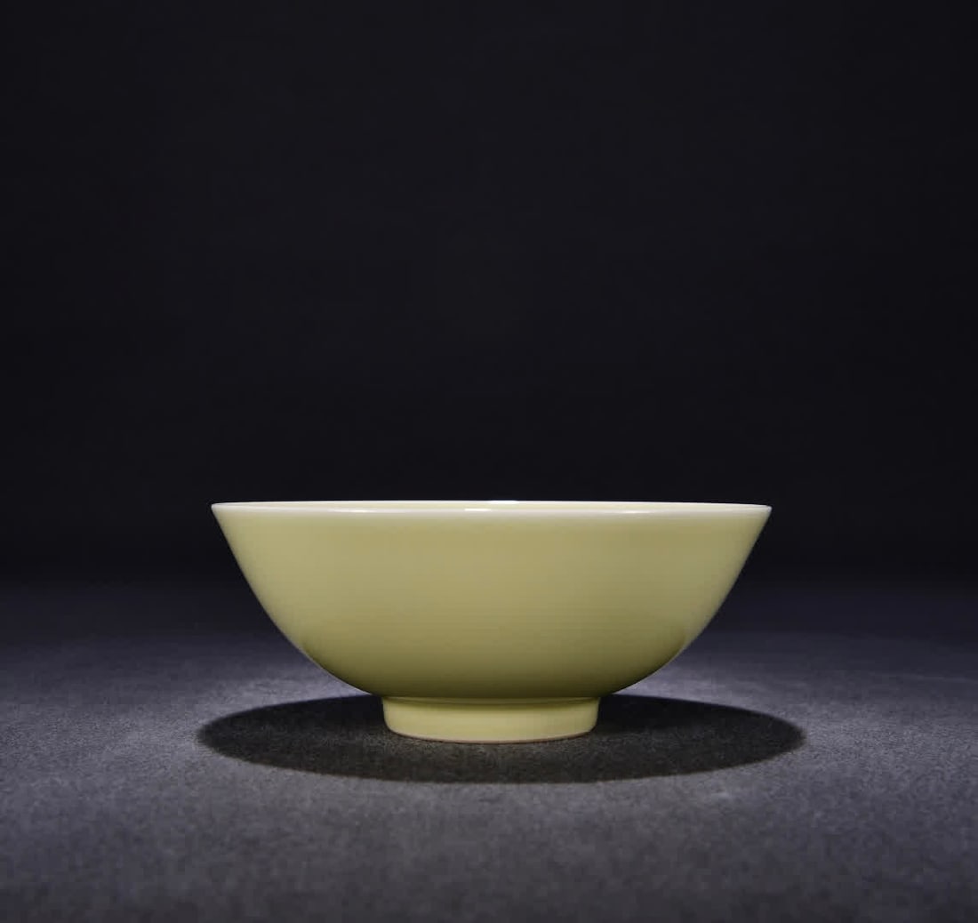A Qing Yongzheng tender yellow glazed bowl: Qing Yongzheng tender yellow glaze bowl SIZE: H:7cm W:17cm (The Dimensions Of All Batches Are Manually Measured.If You Need More Detailed Information, Please Contact Our Customer Service Before