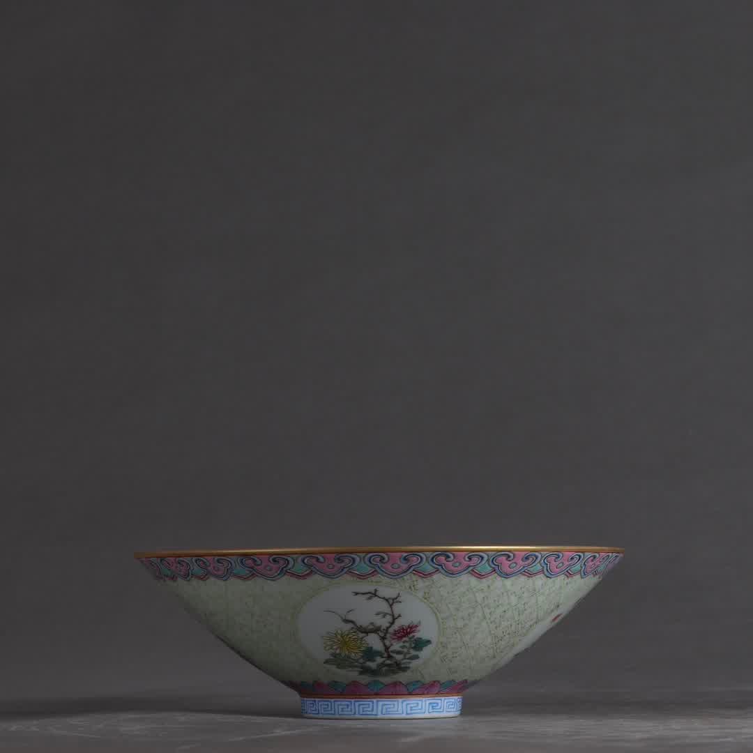 A Qing Yongzheng pastel swastika pattern window flower pattern bowl (1 of 9)