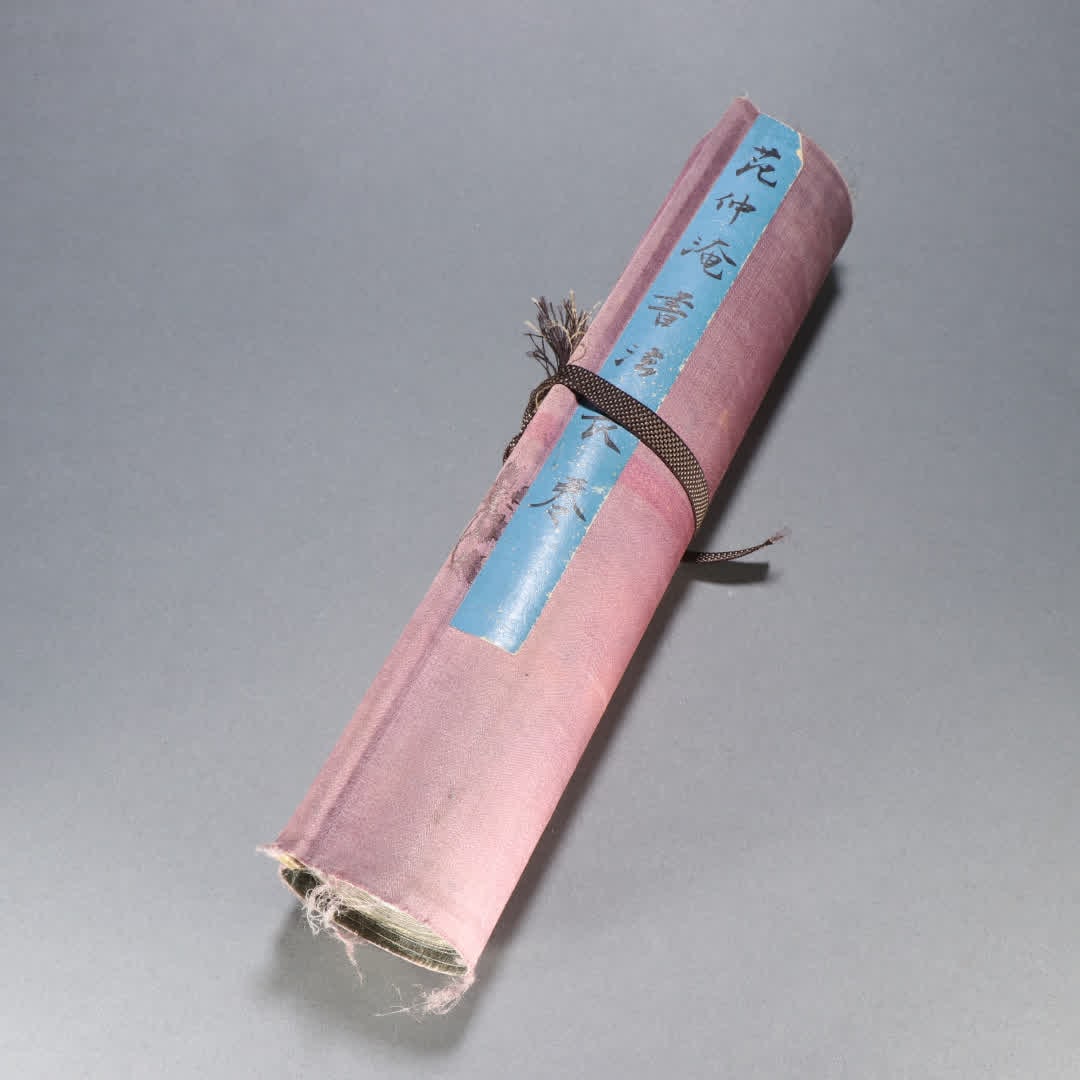 A long scroll of Northern Song Dynasty Fan Zhongyan's clerical law: Northern Song Dynasty Fan Zhongyan clerical law long scroll SIZE: W:29cm (The Dimensions Of All Batches Are Manually Measured.If You Need More Detailed Information, Please Contact Our Customer Service