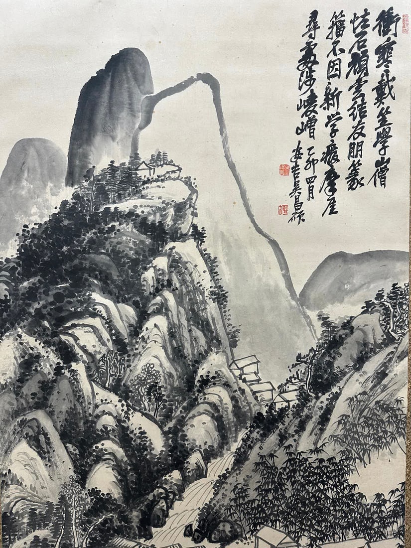 A work by Wu Changshuo - 3