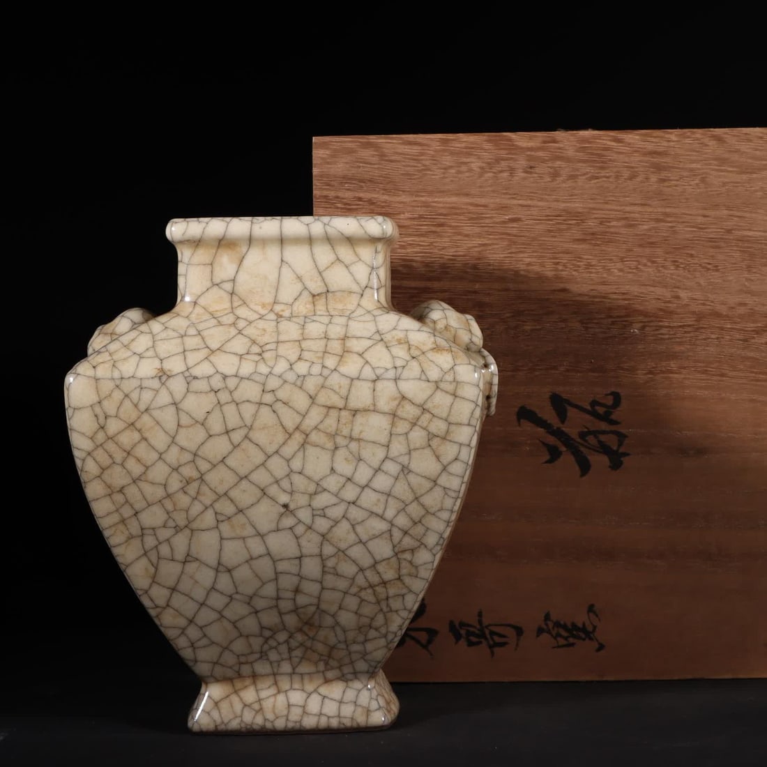A Song Dynasty Ge kiln "treasure style" animal ear bottle: Song Dynasty Ge kiln "treasure style" animal ear bottle SIZE: H:19.8cm W:17cm (The Dimensions Of All Batches Are Manually Measured.If You Need More Detailed Information, Please Contact Our