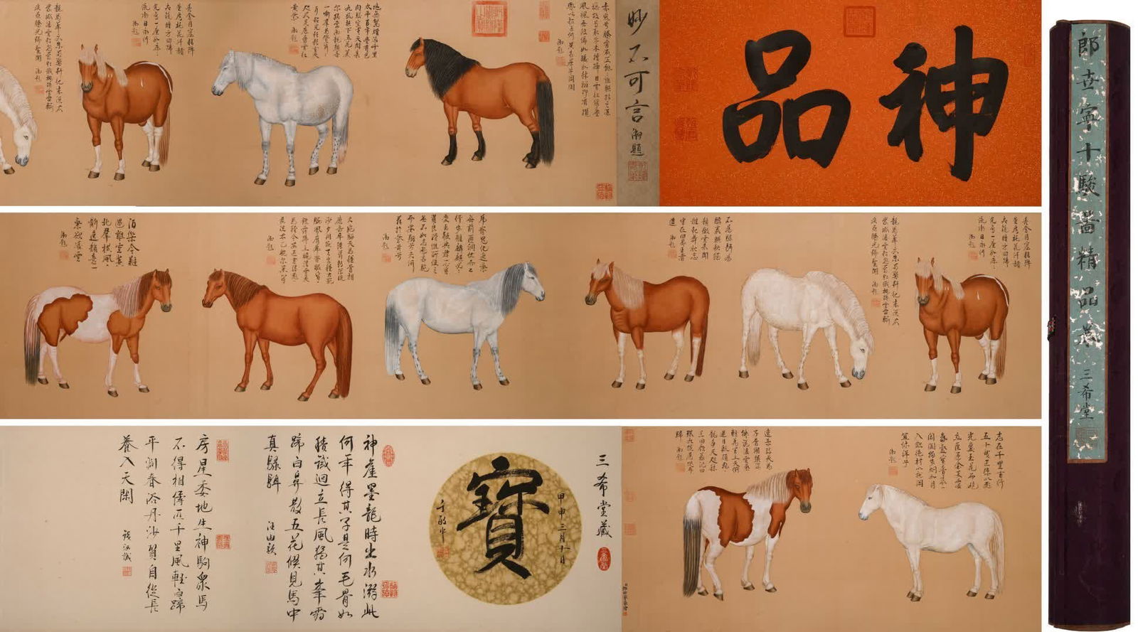 A picture of Lang Shining's ten horses: Lang Shining's ten steeds SIZE: Total L: 6m core 3.8m x 38cm (The Dimensions Of All Batches Are Manually Measured.If You Need More Detailed Information, Please Contact Our Customer Service Before