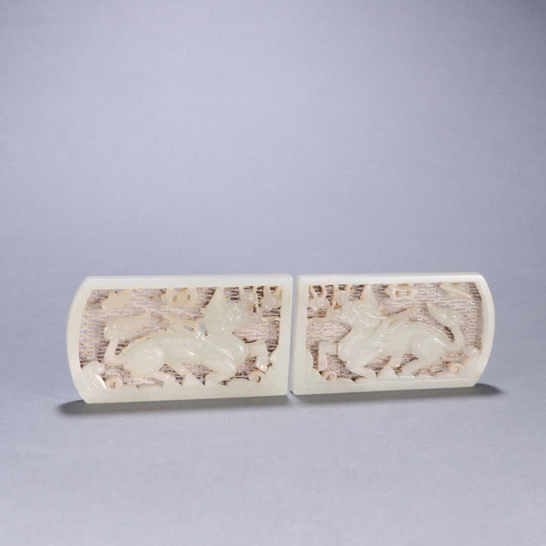 A pair of Hetian jade double dragon with plates (1 of 9)