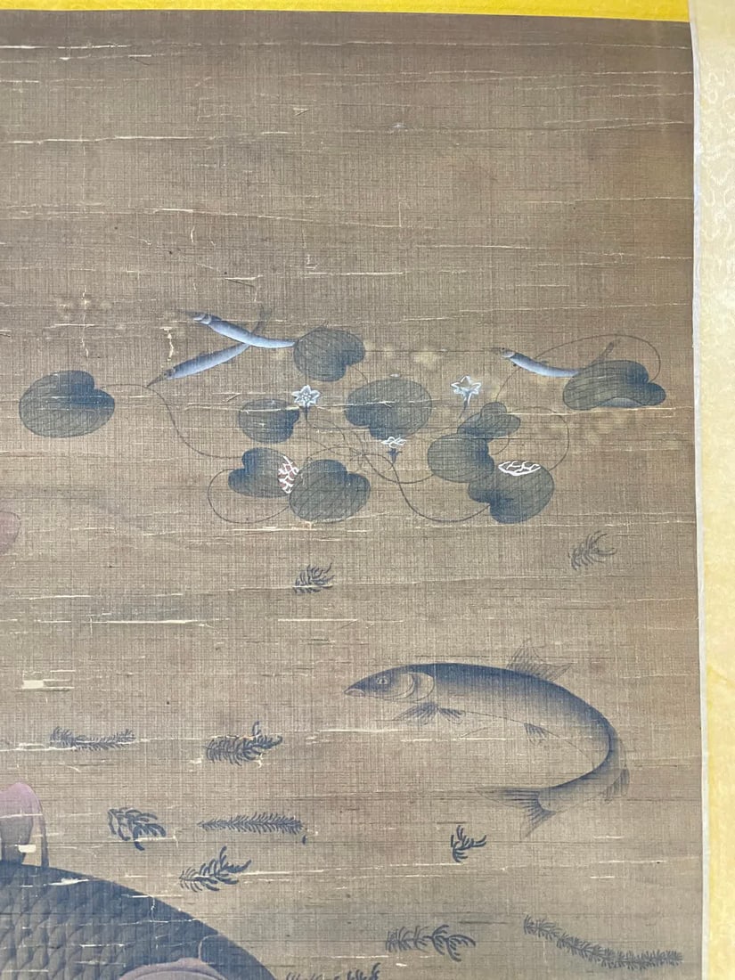 A work by Miao Fu - 7