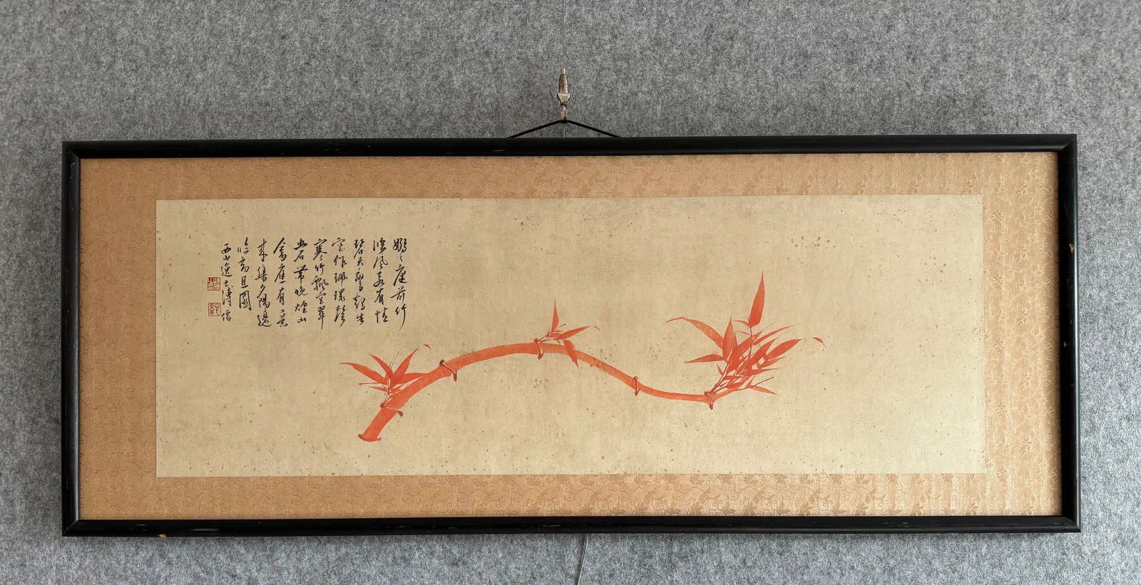 A painting by Pu Ru: Pu Ru's painting SIZE: 30x89cm (The Dimensions Of All Batches Are Manually Measured.If You Need More Detailed Information, Please Contact Our Customer Service Before Bidding.)