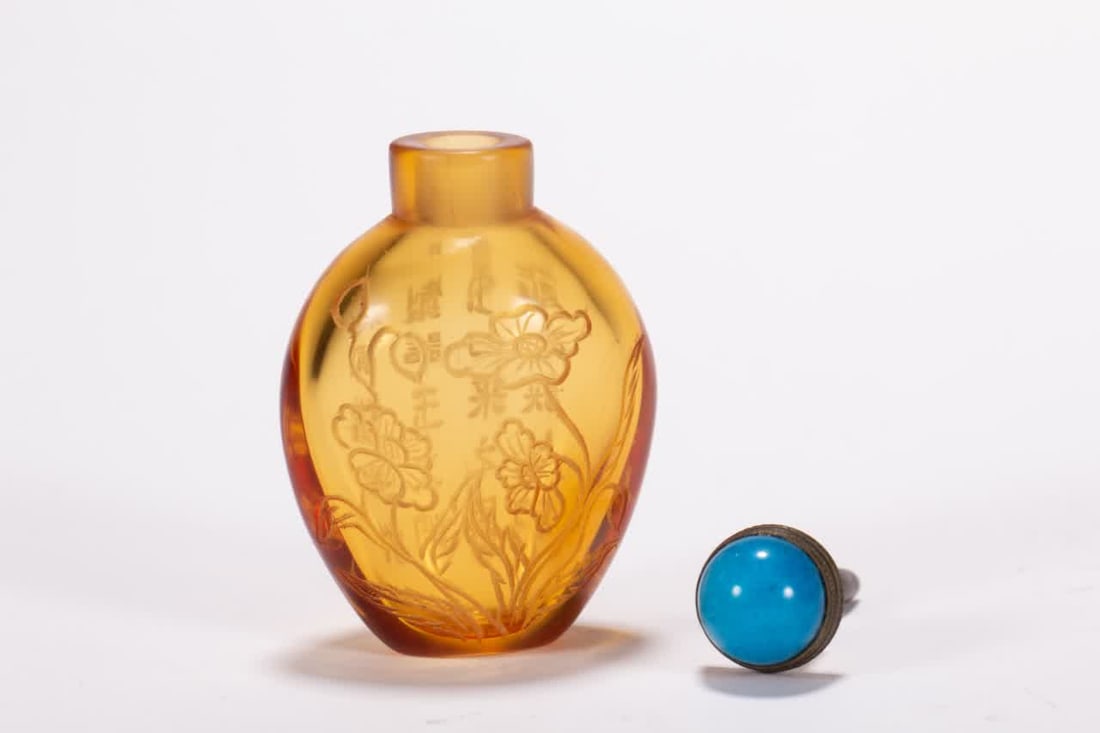 A Qing Dynasty material snuff bottle - 6
