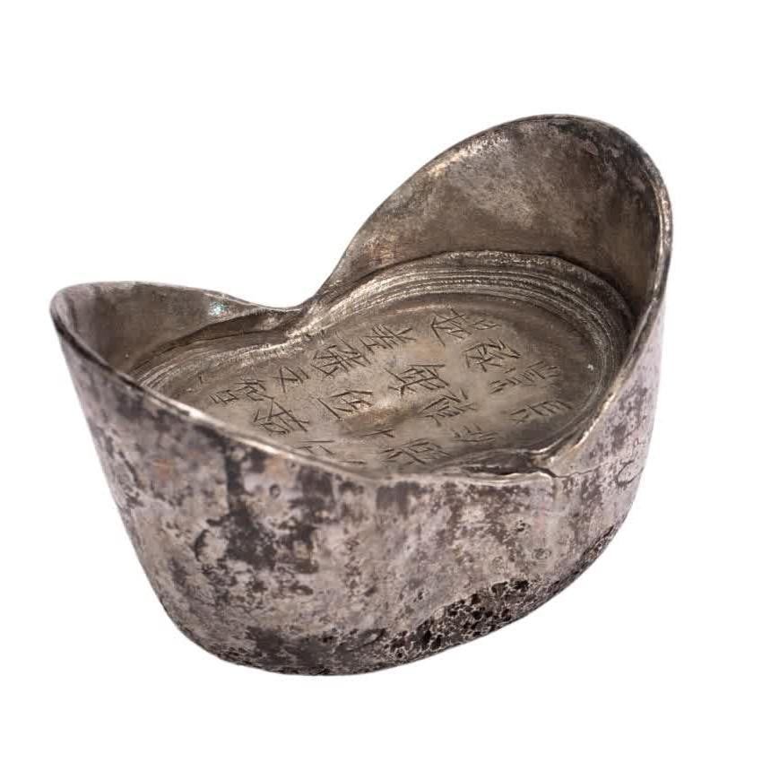 A Qing Dynasty silver ingot (1 of 9)