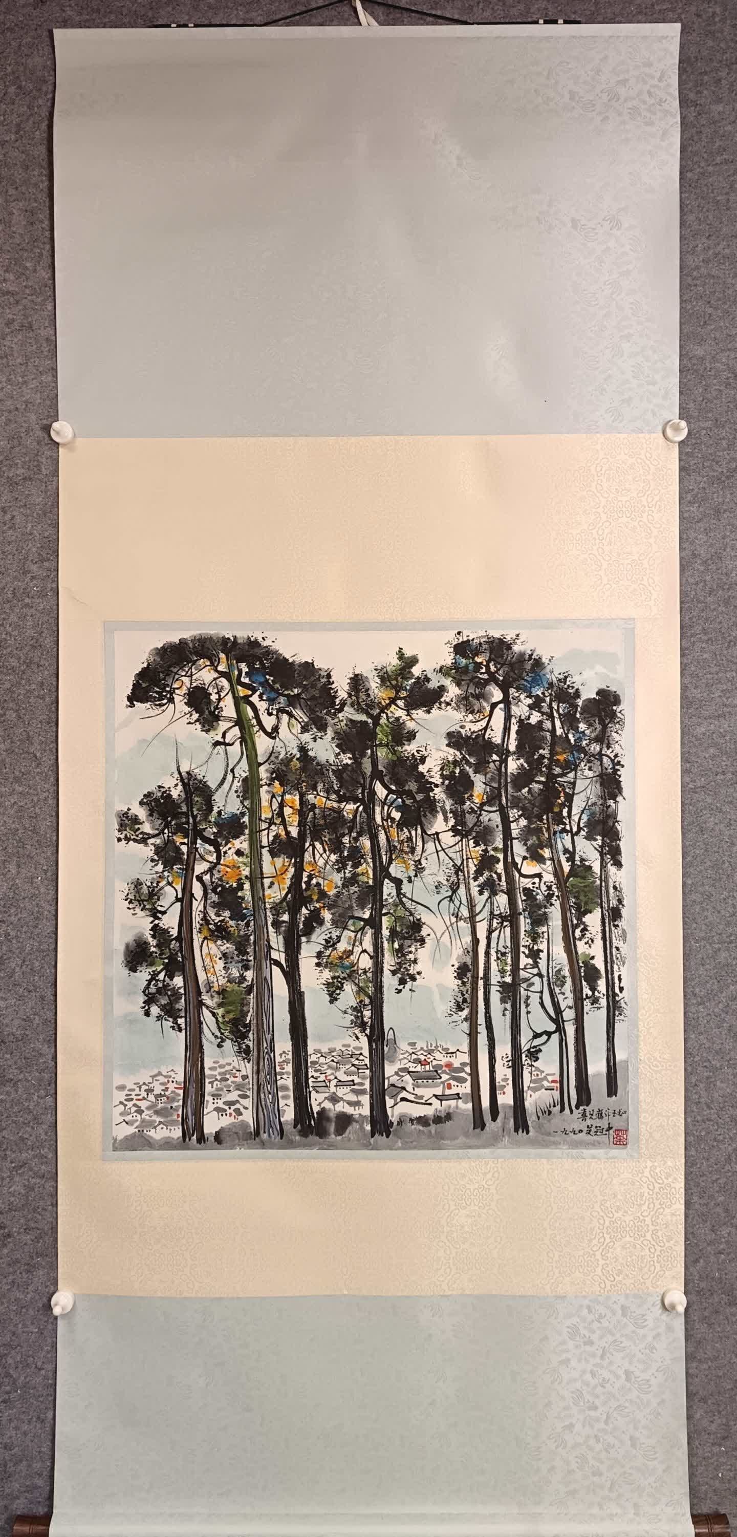 A landscape painting of Wu Guanzhong: Wu Guanzhong's landscape painting SIZE: Core 68x68cm (The Dimensions Of All Batches Are Manually Measured.If You Need More Detailed Information, Please Contact Our Customer Service Before