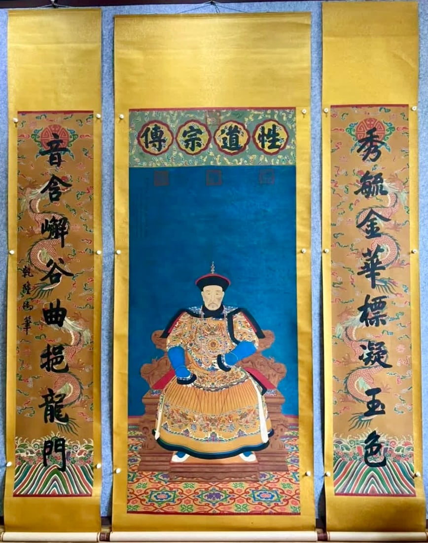 A portrait of Lang Shining's emperor in the Great Hall: Lang Shining's emperor is like the Great Hall SIZE: Core 2m x 87cm couplet 2m x 40cm x 2 frames (The Dimensions Of All Batches Are Manually Measured.If You Need More Detailed Information, Please