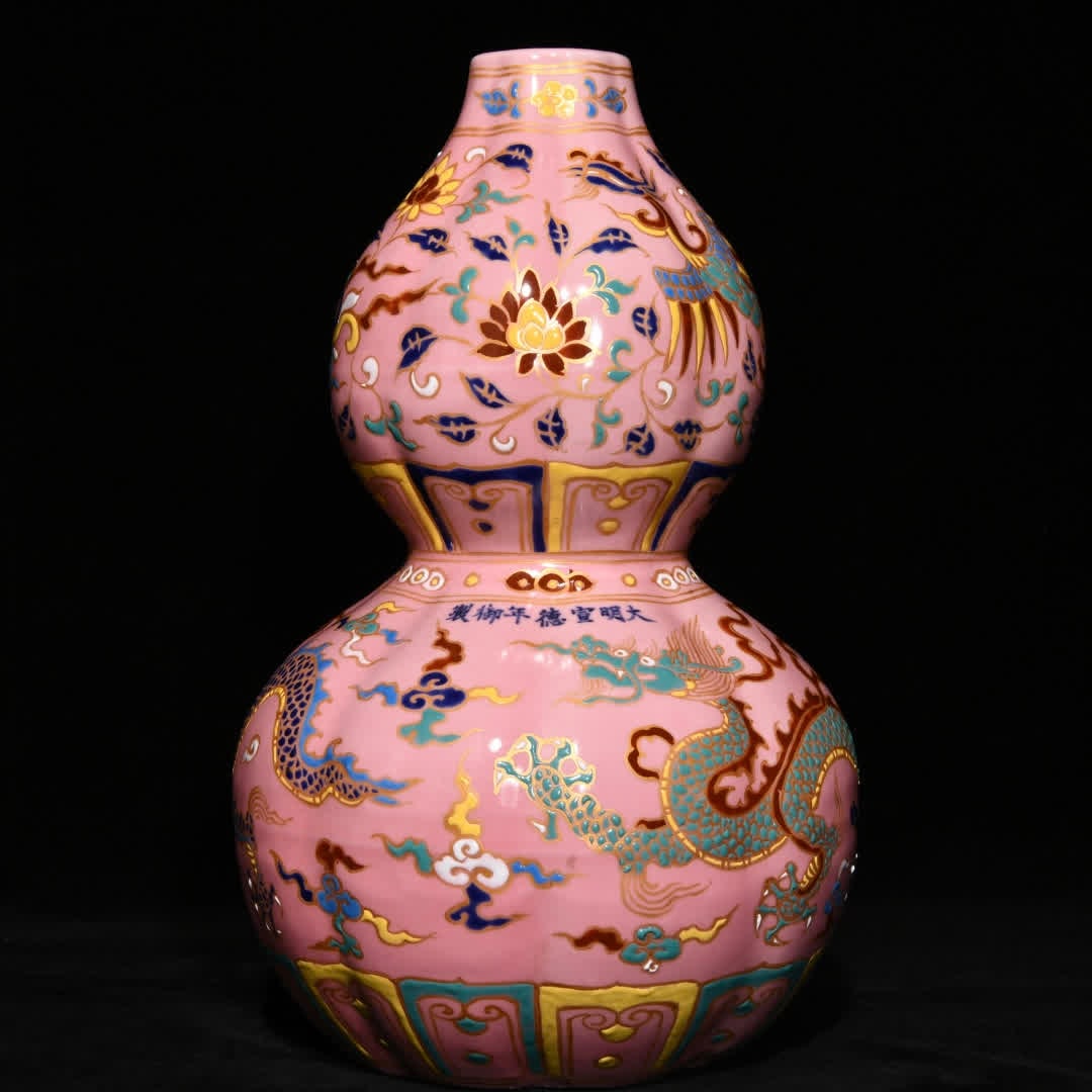 A Ming Xuande enamel colorful dragon and phoenix pattern gourd bottle: Ming Xuande enamel colorful dragon and phoenix pattern gourd bottle SIZE: H:32.3cm D:20cm (The Dimensions Of All Batches Are Manually Measured.If You Need More Detailed Information, Please