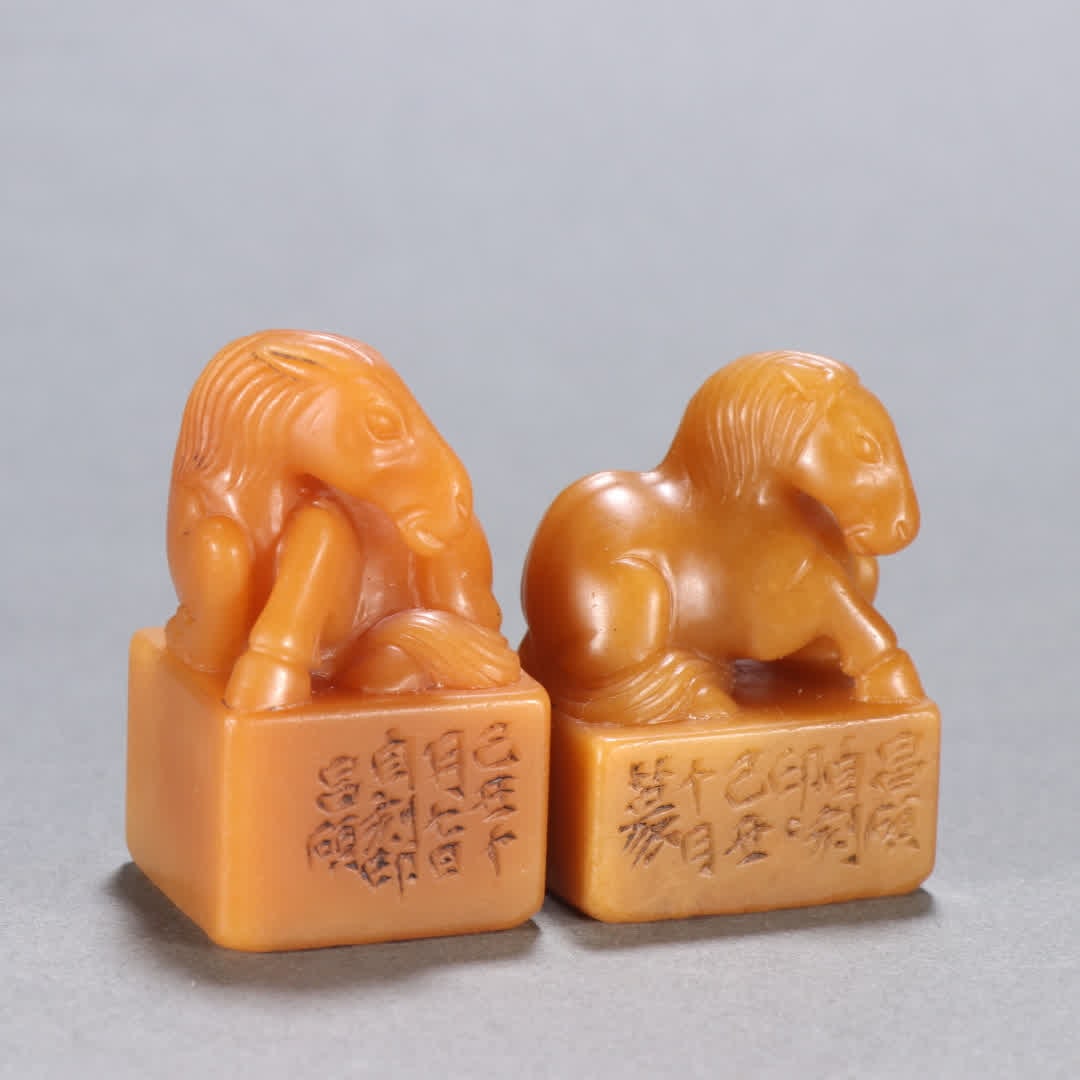 A set of Wu Changshuo Tian Huangshi horse button seals (1 of 9)