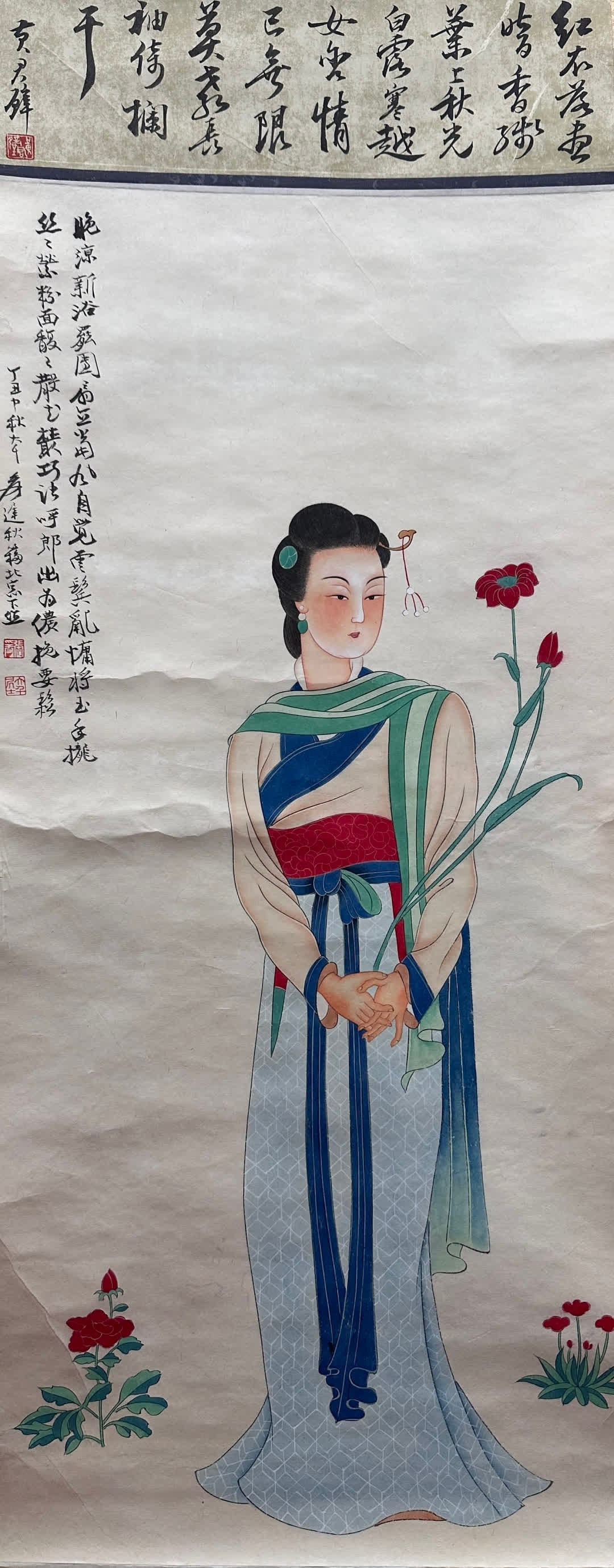 A work by Zhang Daqian - 2