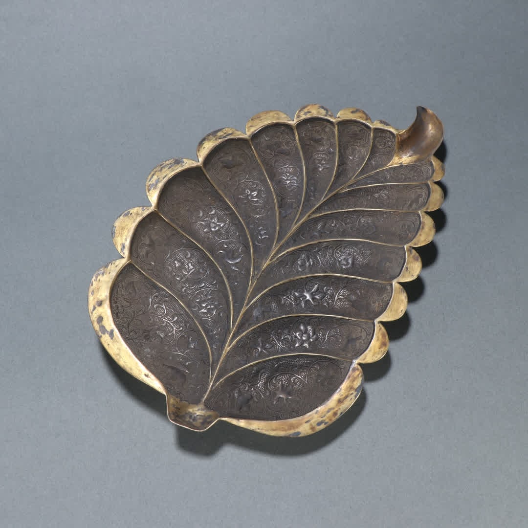 A Tang silver gilt leaf-shaped wash (1 of 9)