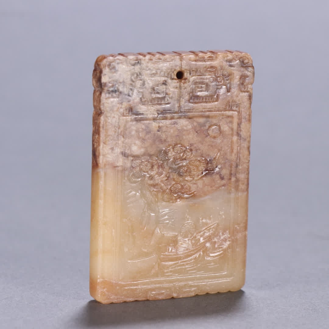 A Hetian jade character story is listed (1 of 9)